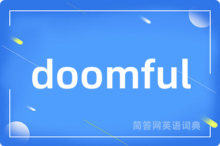 doomful