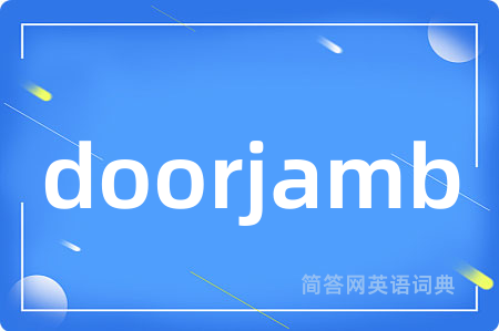 doorjamb