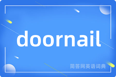 doornail