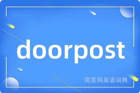 doorpost