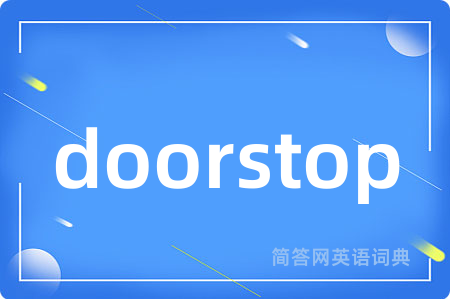 doorstop