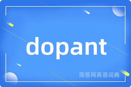 dopant