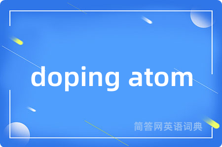 doping atom