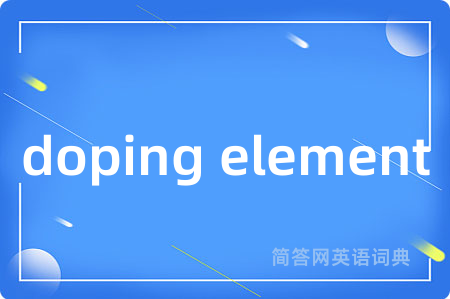 doping element