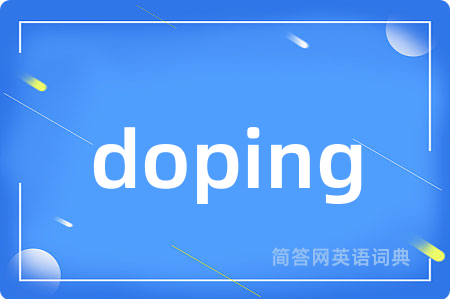 doping