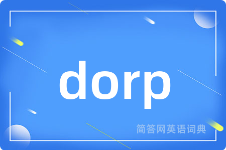 dorp