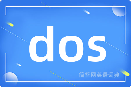 dos