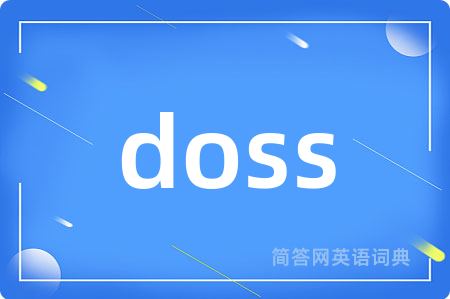 doss