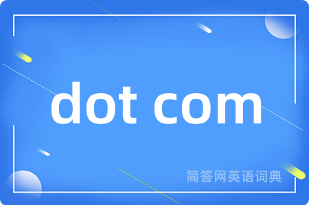dot com
