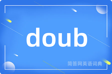 doub