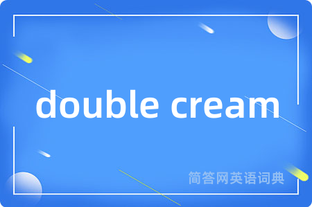 double cream