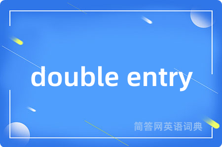 double entry