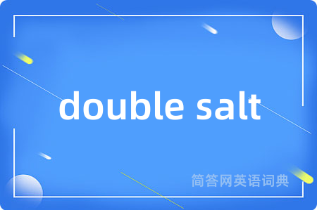 double salt