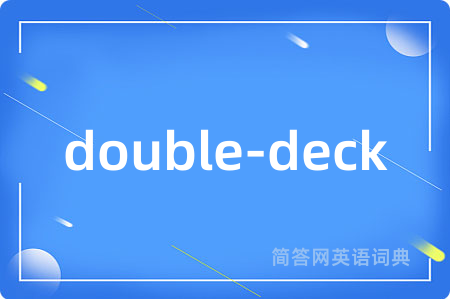 double-deck