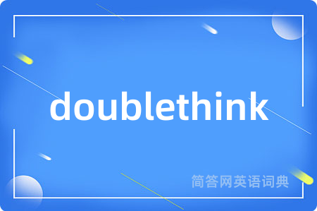 doublethink