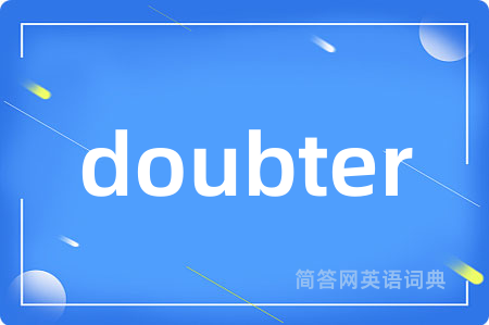 doubter