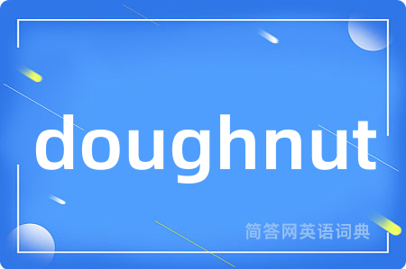 doughnut