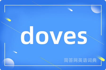doves