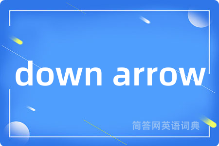 down arrow