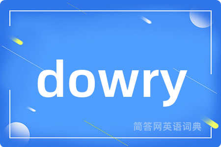 dowry