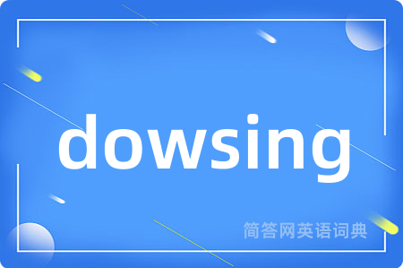 dowsing