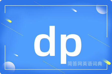 dp