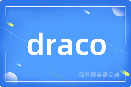 draco