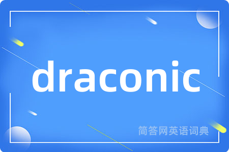 draconic