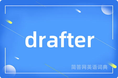 drafter