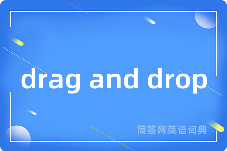 drag and drop