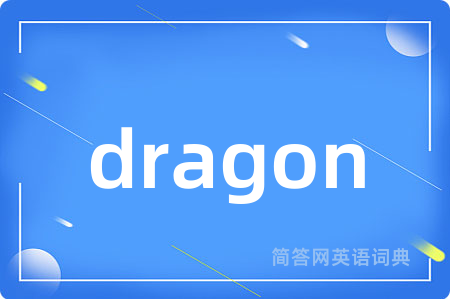 dragon