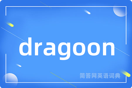dragoon
