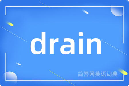 drain