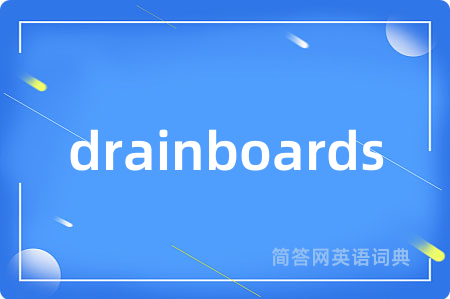 drainboards