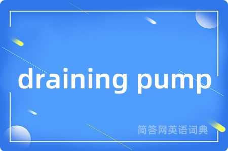 draining pump