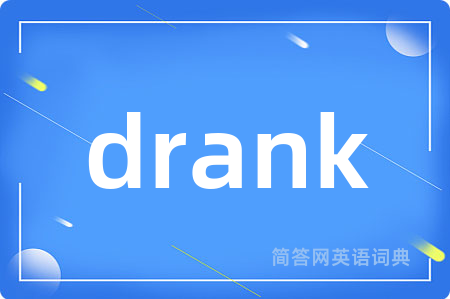 drank