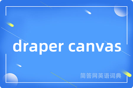 draper canvas