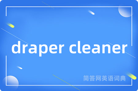 draper cleaner