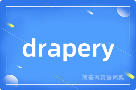drapery