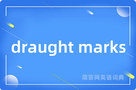 draught marks