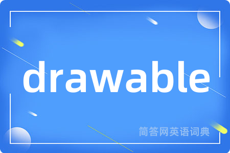 drawable
