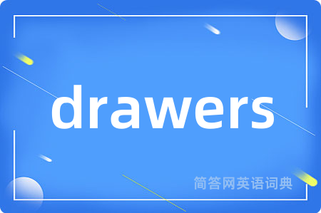 drawers