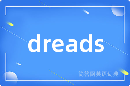 dreads