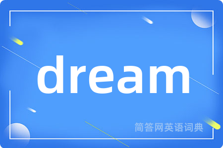 dream