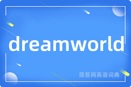 dreamworld