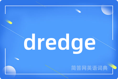 dredge
