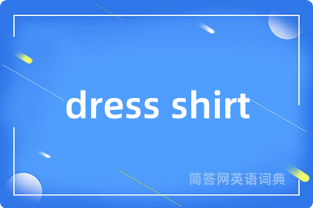 dress shirt