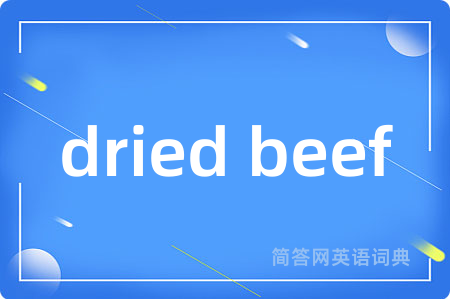 dried beef