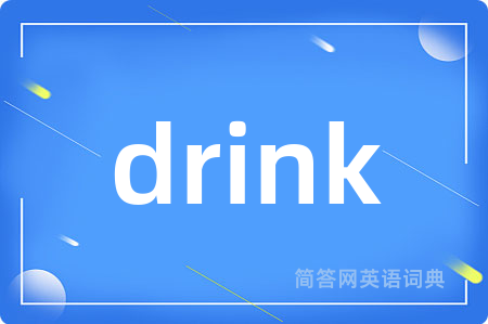 drink
