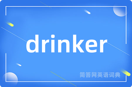 drinker